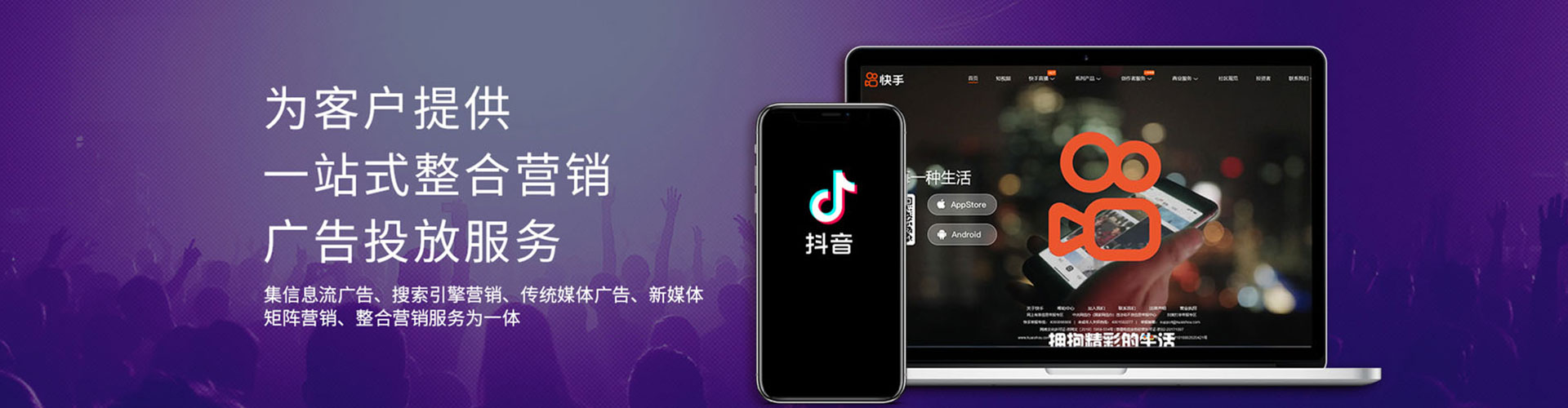 松潘谷歌sem